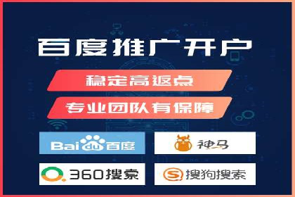 信息流平台在内容分发领域的创新实践案例